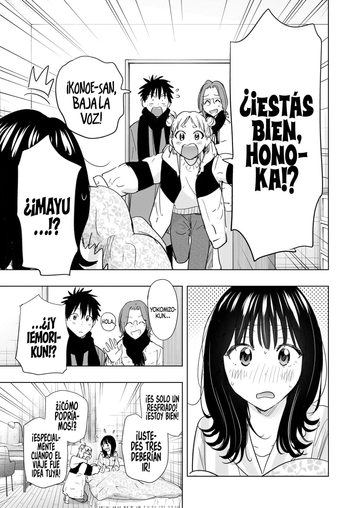 Hima-Ten! - Capítulo 73 - Página 6 - LectorTMOo