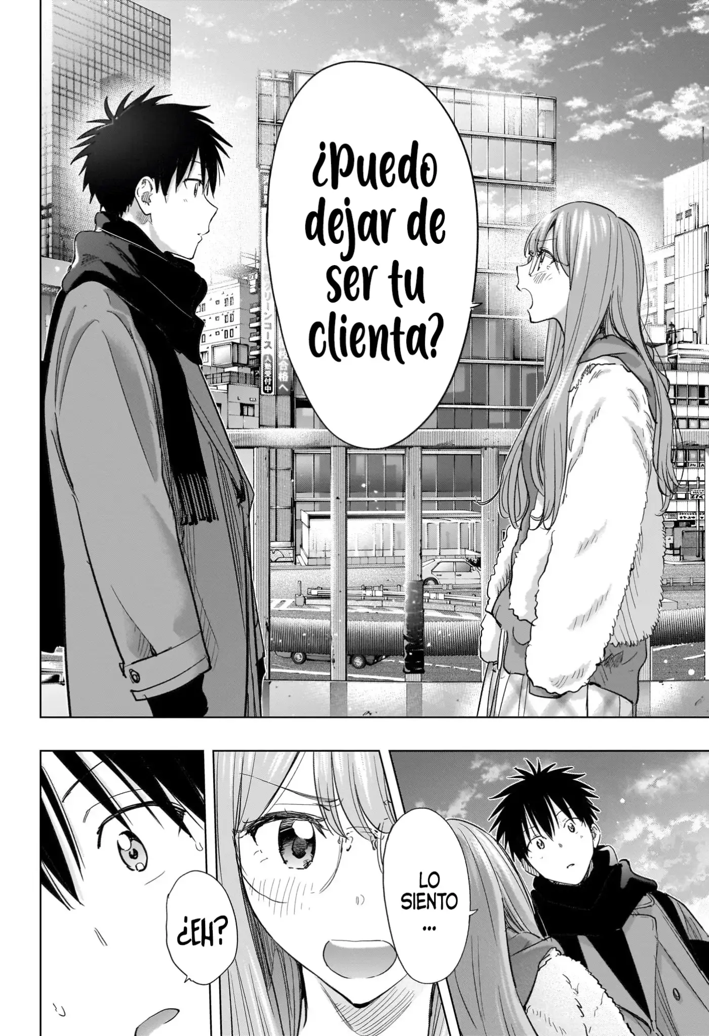 Hima-Ten! - Capítulo 74 - Página 17 - LectorTMOo