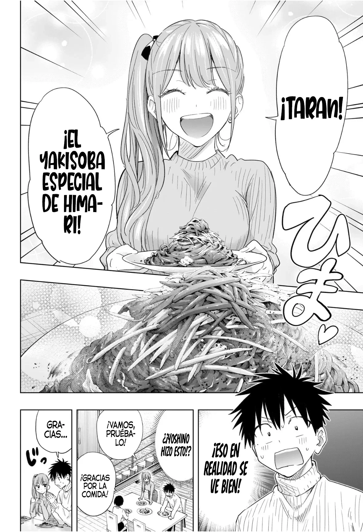 Hima-Ten! - Capítulo 76 - Página 17 - LectorTMOo