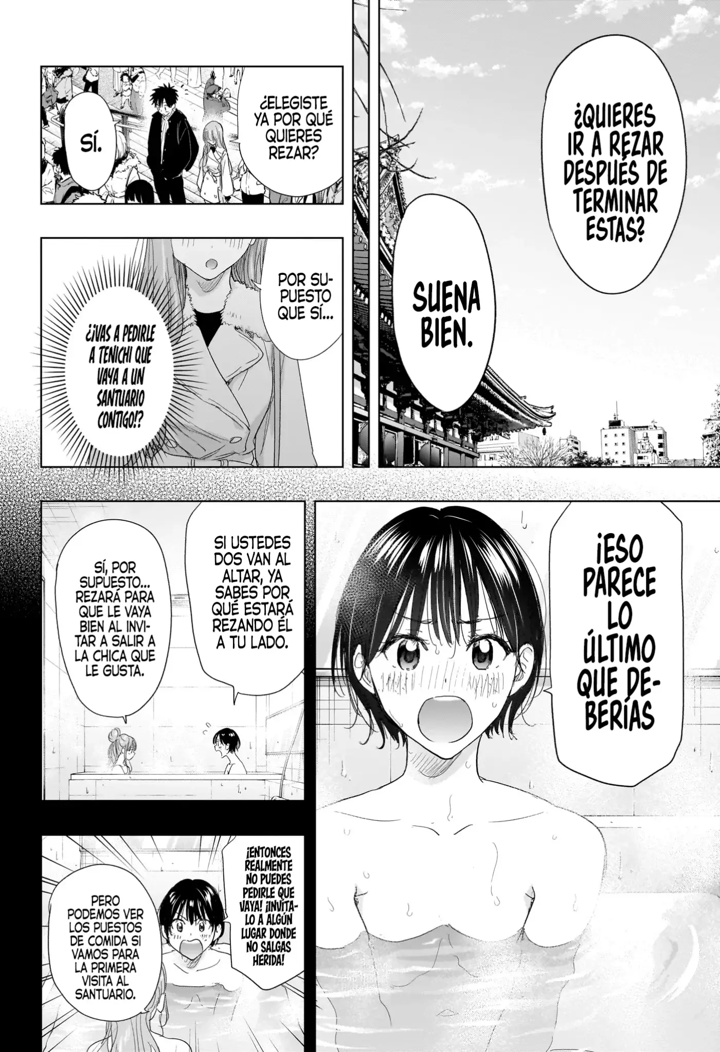 Hima-Ten! - Capítulo 77 - Página 17 - LectorTMOo