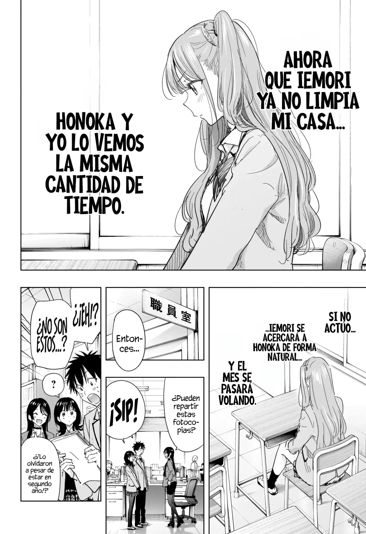 Hima-Ten! - Capítulo 78 - Página 15 - LectorTMOo