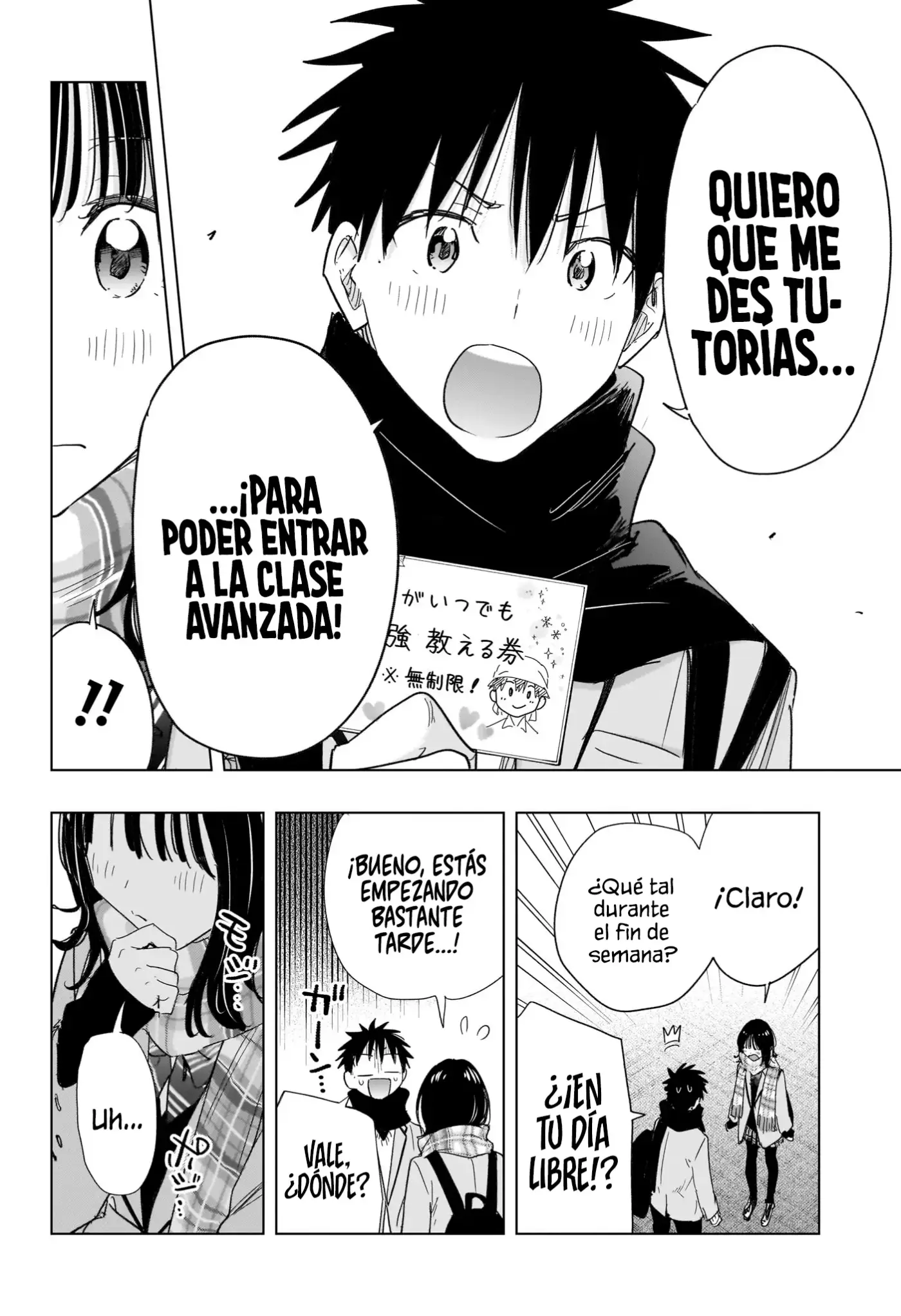 Hima-Ten! - Capítulo 81 - Página 19 - LectorTMOo