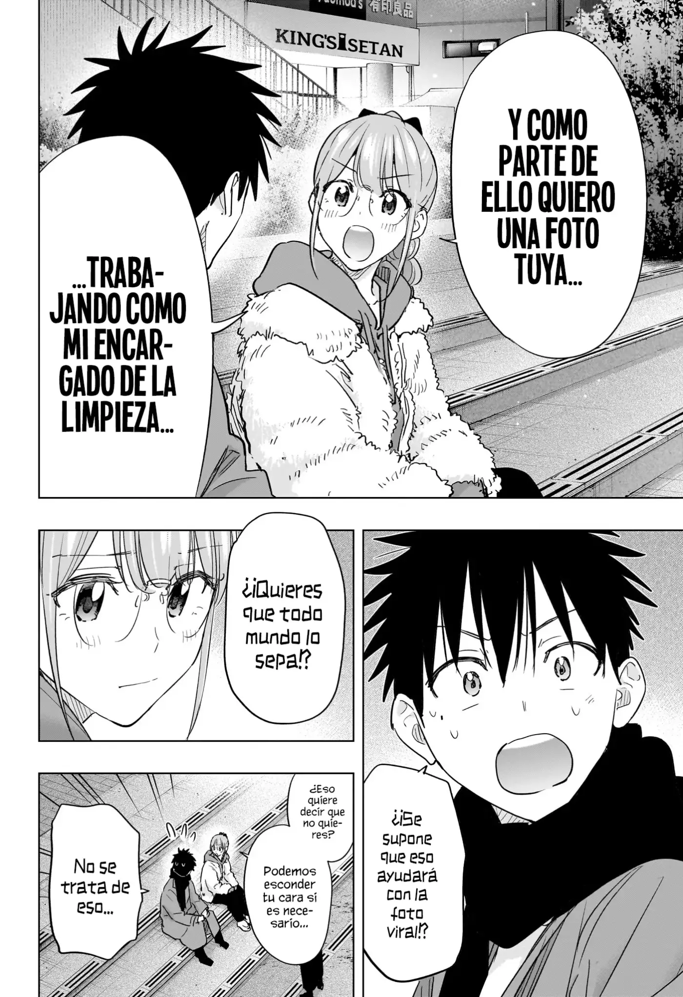 Hima-Ten! - Capítulo 90 - Página 17 - LectorTMOo