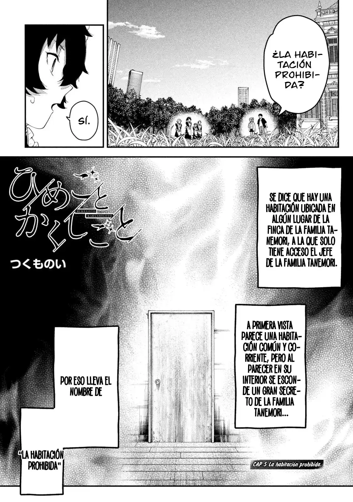 HIMEGOTO KAKUSHIGOTO - Capítulo 5 - Página 5 - LectorTMOo