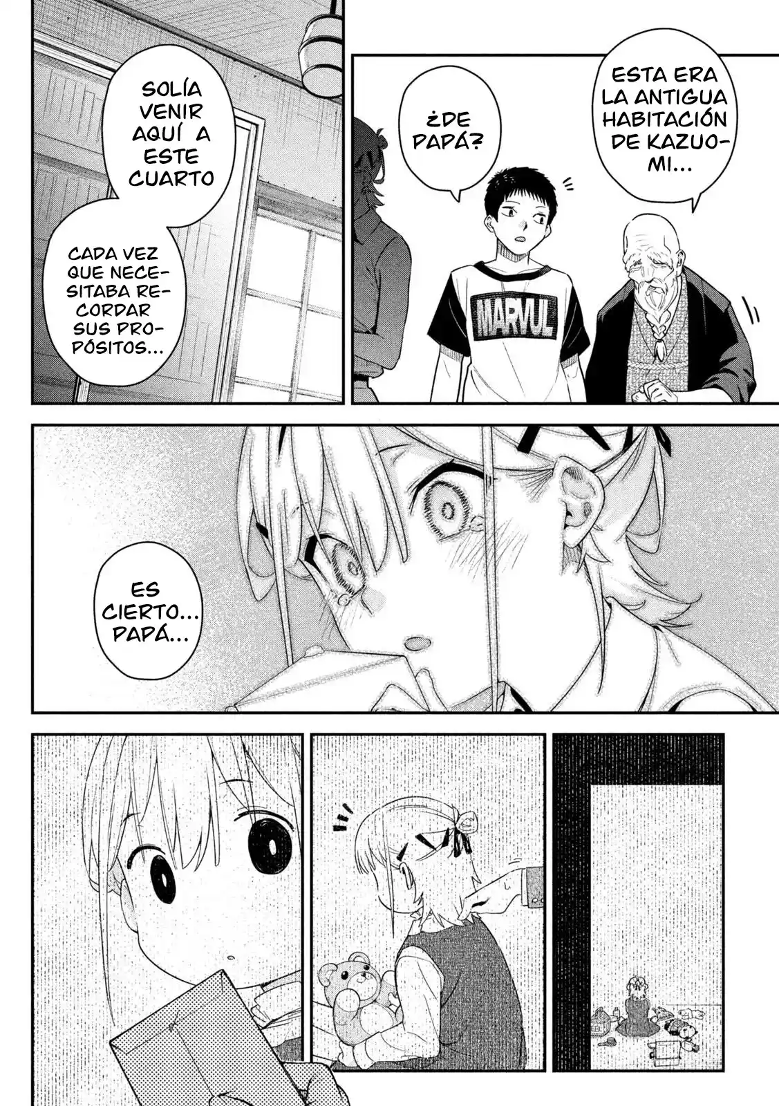 HIMEGOTO KAKUSHIGOTO - Capítulo 5 - Página 22 - LectorTMOo