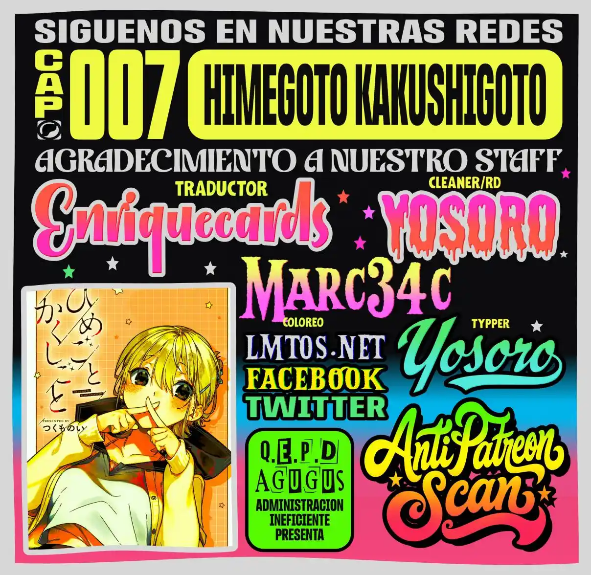 HIMEGOTO KAKUSHIGOTO - Capítulo 7 - Página 1 - LectorTMOo