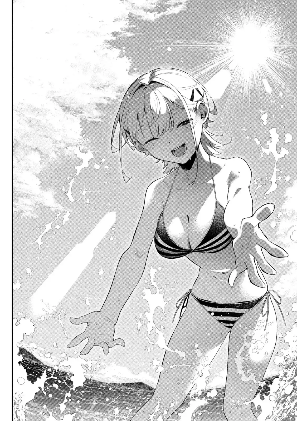 HIMEGOTO KAKUSHIGOTO - Capítulo 7 - Página 7 - LectorTMOo