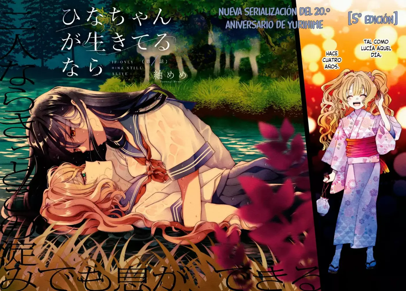 Hina-chan Ga Ikiteru Nara - Capítulo 1 - Página 2 - LectorTMOo