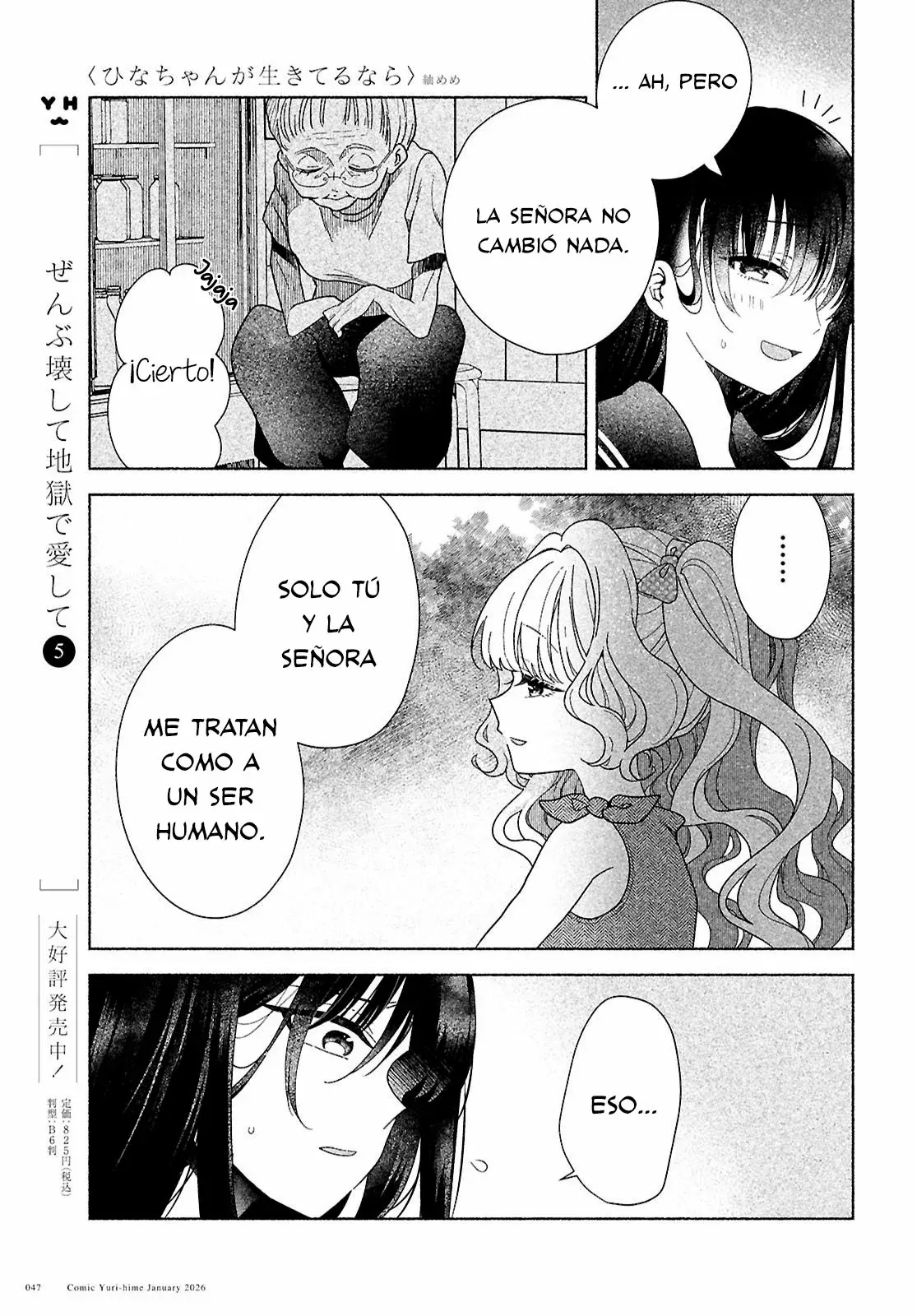 Hina-chan Ga Ikiteru Nara - Capítulo 1 - Página 34 - LectorTMOo