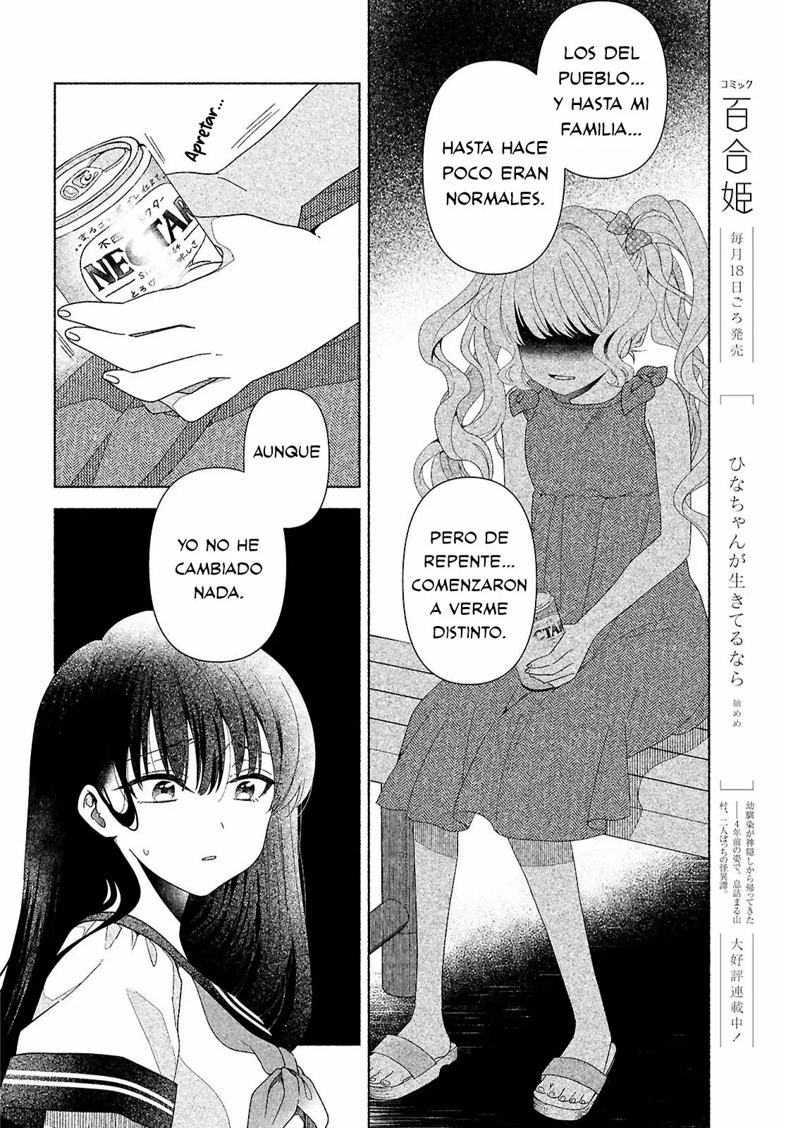 Hina-chan Ga Ikiteru Nara - Capítulo 1 - Página 35 - LectorTMOo