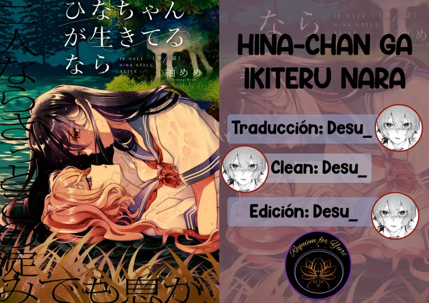 Hina-chan Ga Ikiteru Nara - Capítulo 1 - Página 54 - LectorTMOo
