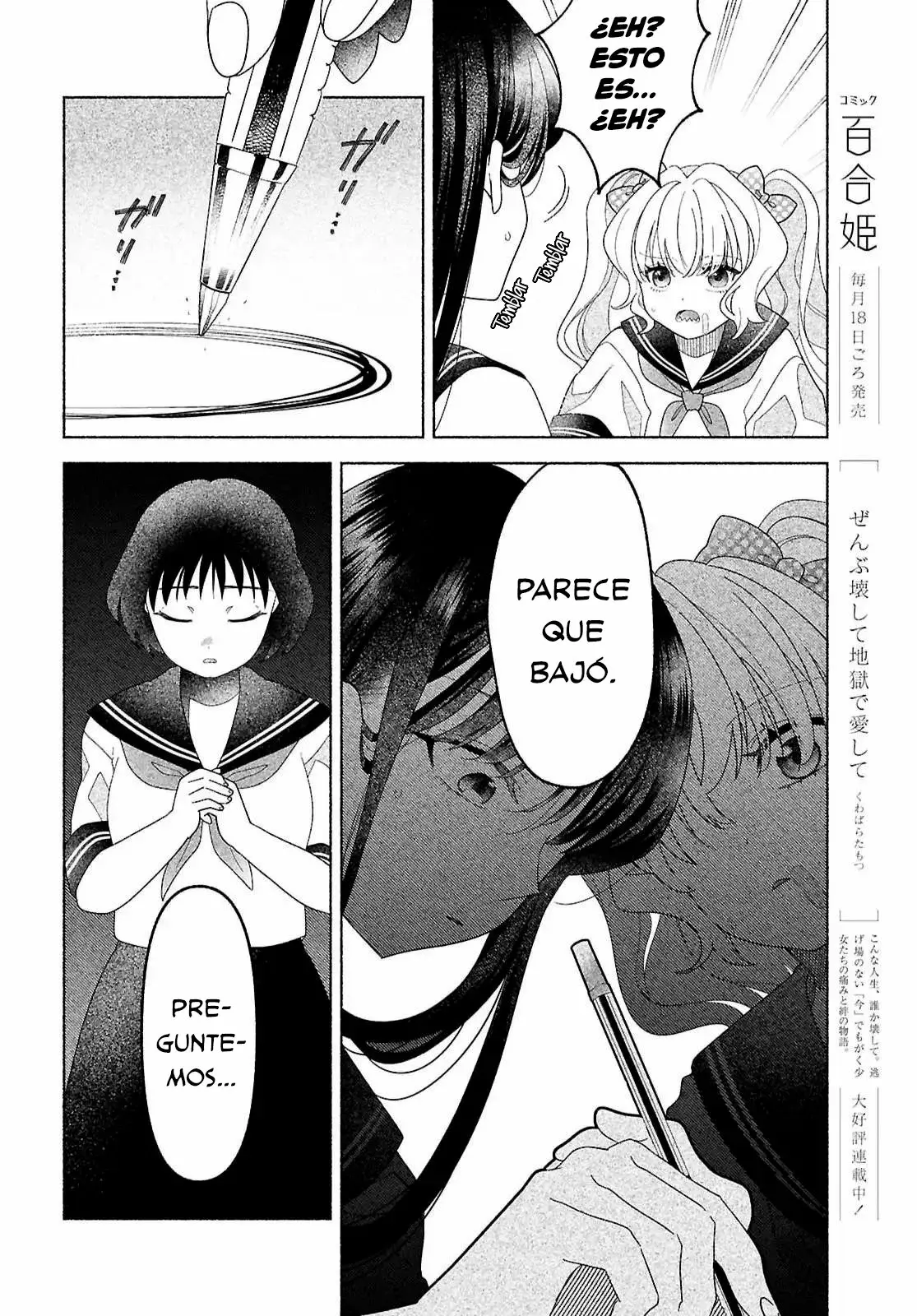 Hina-chan Ga Ikiteru Nara - Capítulo 2 - Página 20 - LectorTMOo