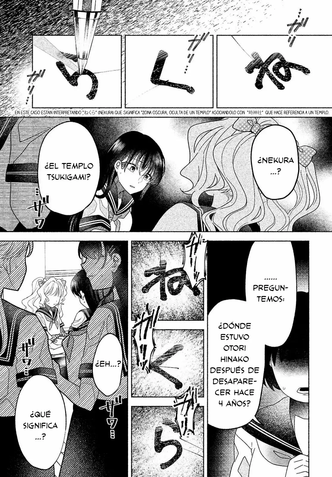 Hina-chan Ga Ikiteru Nara - Capítulo 2 - Página 23 - LectorTMOo