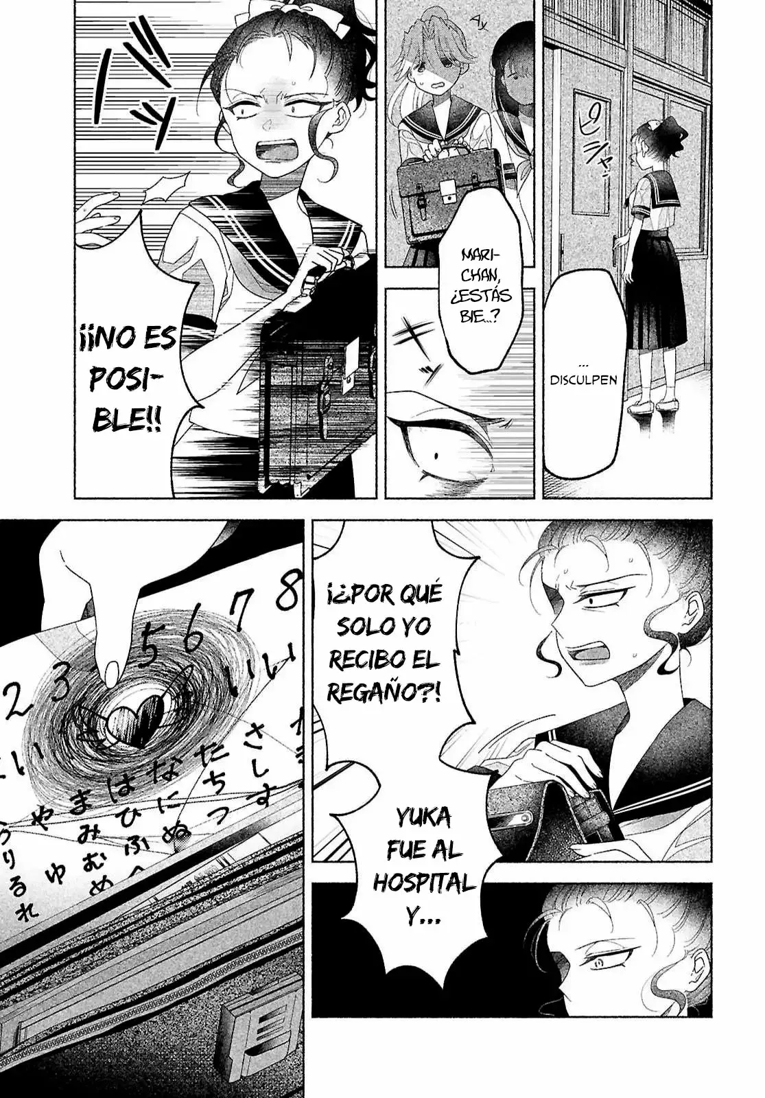 Hina-chan Ga Ikiteru Nara - Capítulo 2 - Página 33 - LectorTMOo