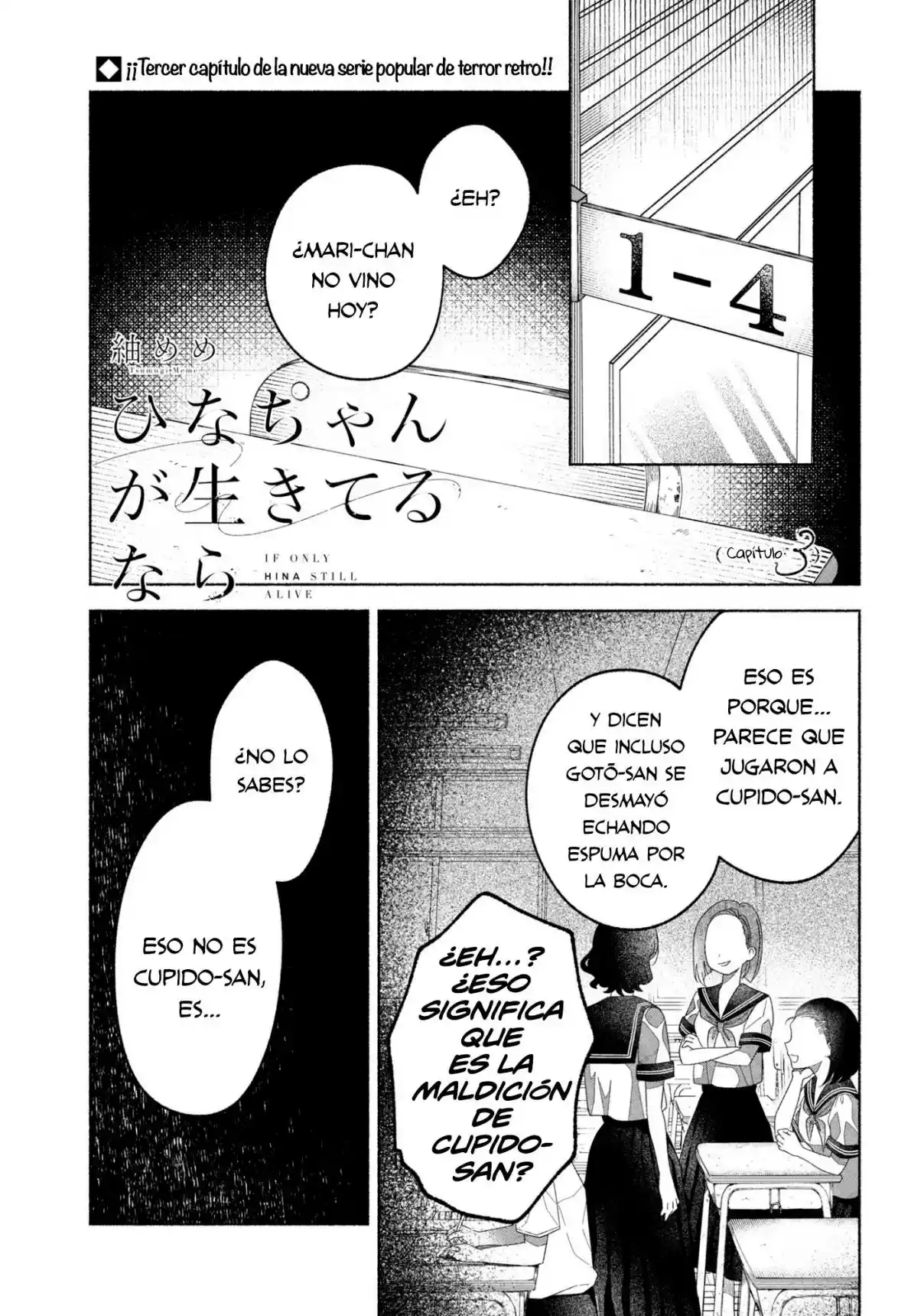 Hina-chan Ga Ikiteru Nara - Capítulo 3 - Página 1 - LectorTMOo