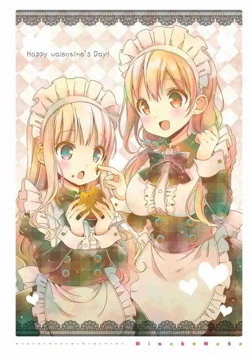 Hinako's Notes - Capítulo 13 - Página 4 - LectorTMOo