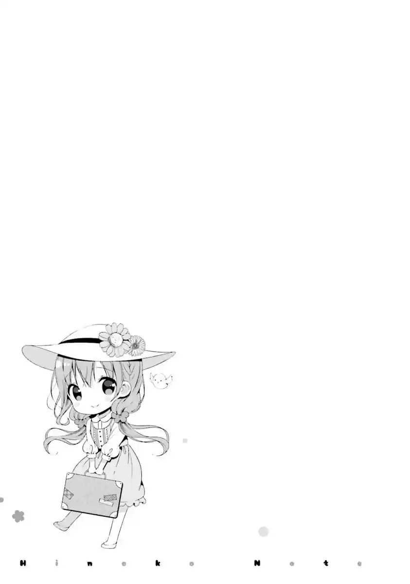 Hinako's Notes - Capítulo 17 - Página 14 - LectorTMOo