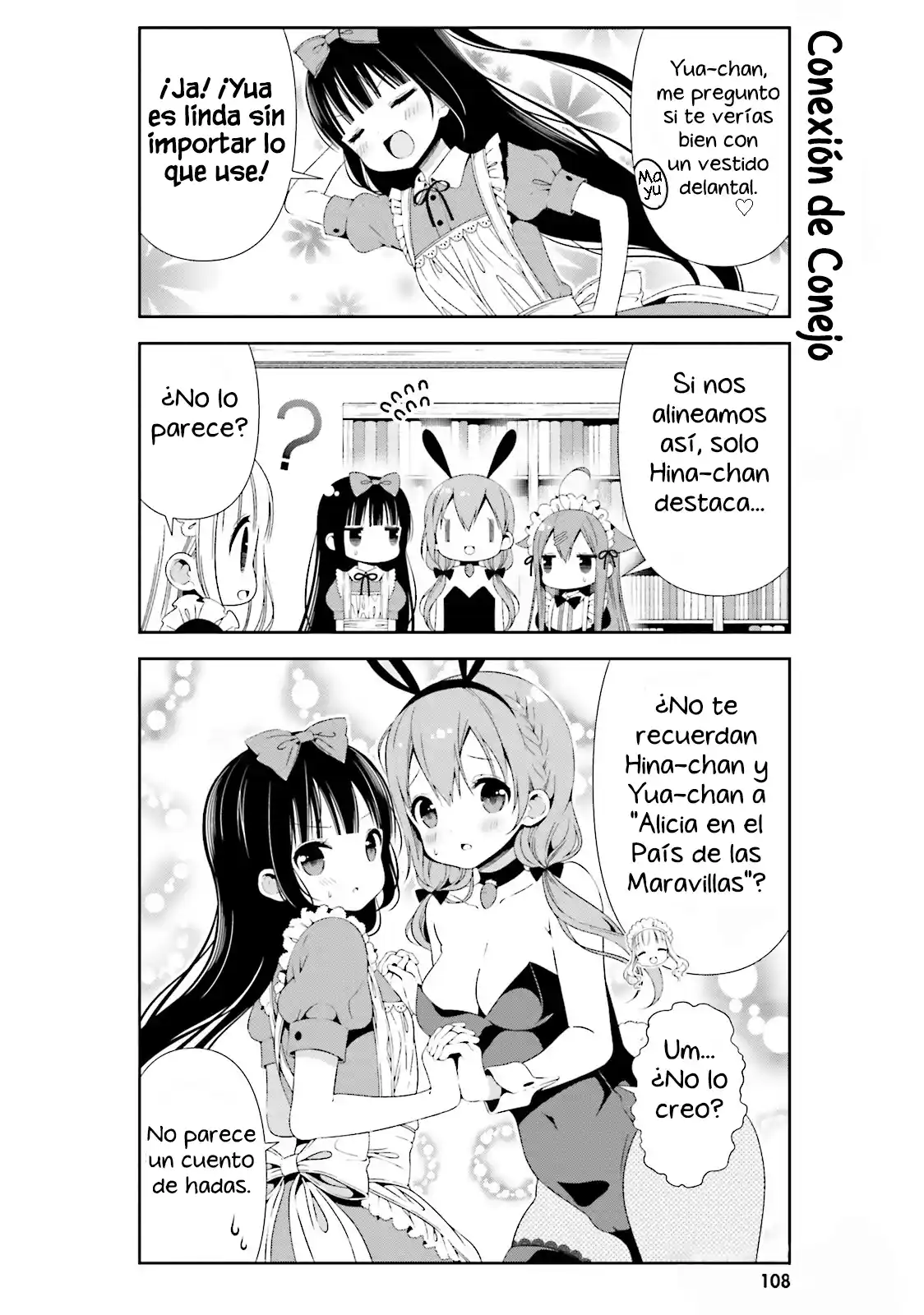 Hinako's Notes - Capítulo 20 - Página 8 - LectorTMOo