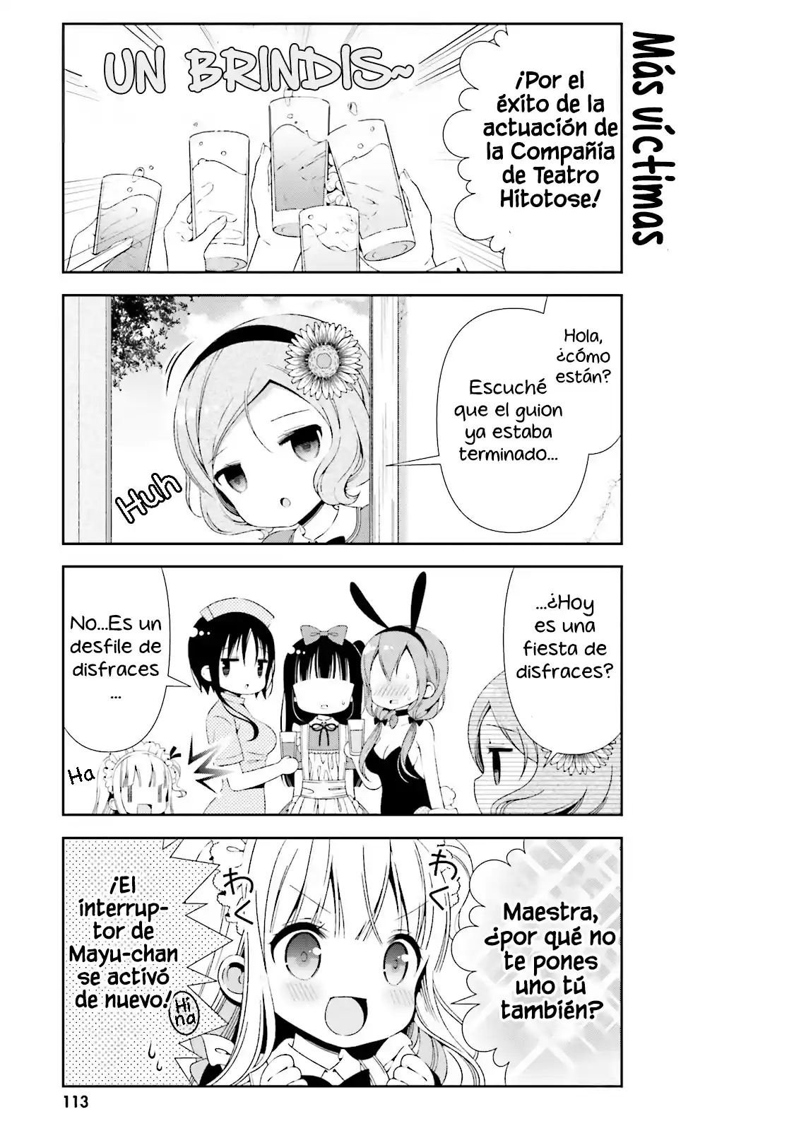 Hinako's Notes - Capítulo 20 - Página 13 - LectorTMOo