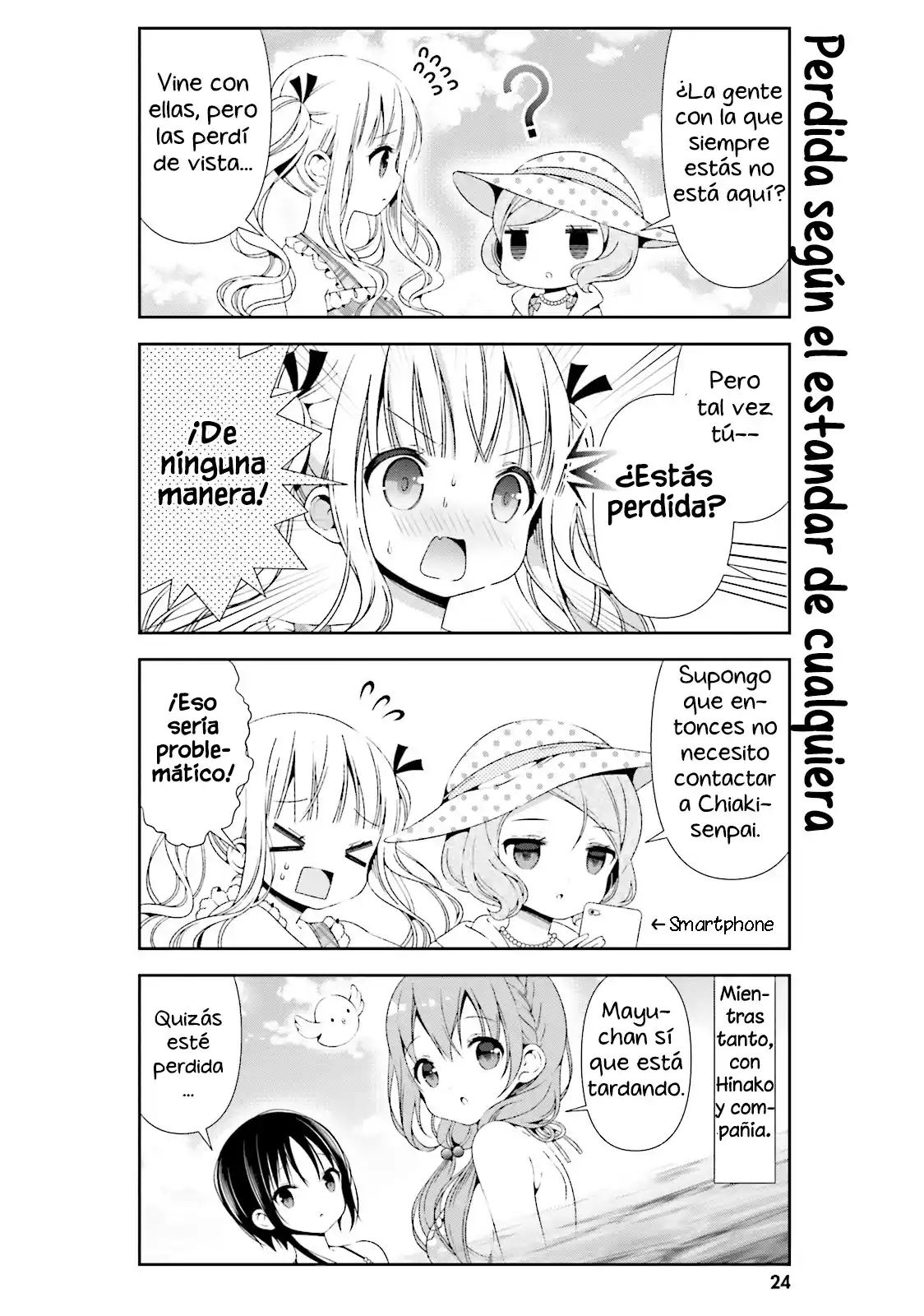 Hinako's Notes - Capítulo 23 - Página 7 - LectorTMOo