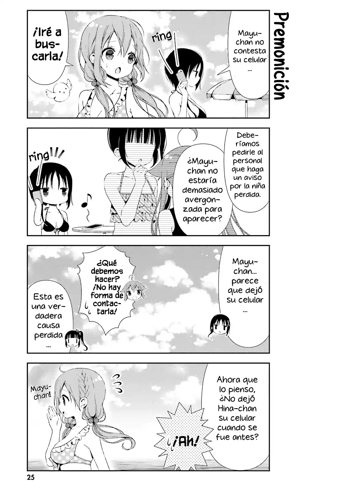 Hinako's Notes - Capítulo 23 - Página 8 - LectorTMOo