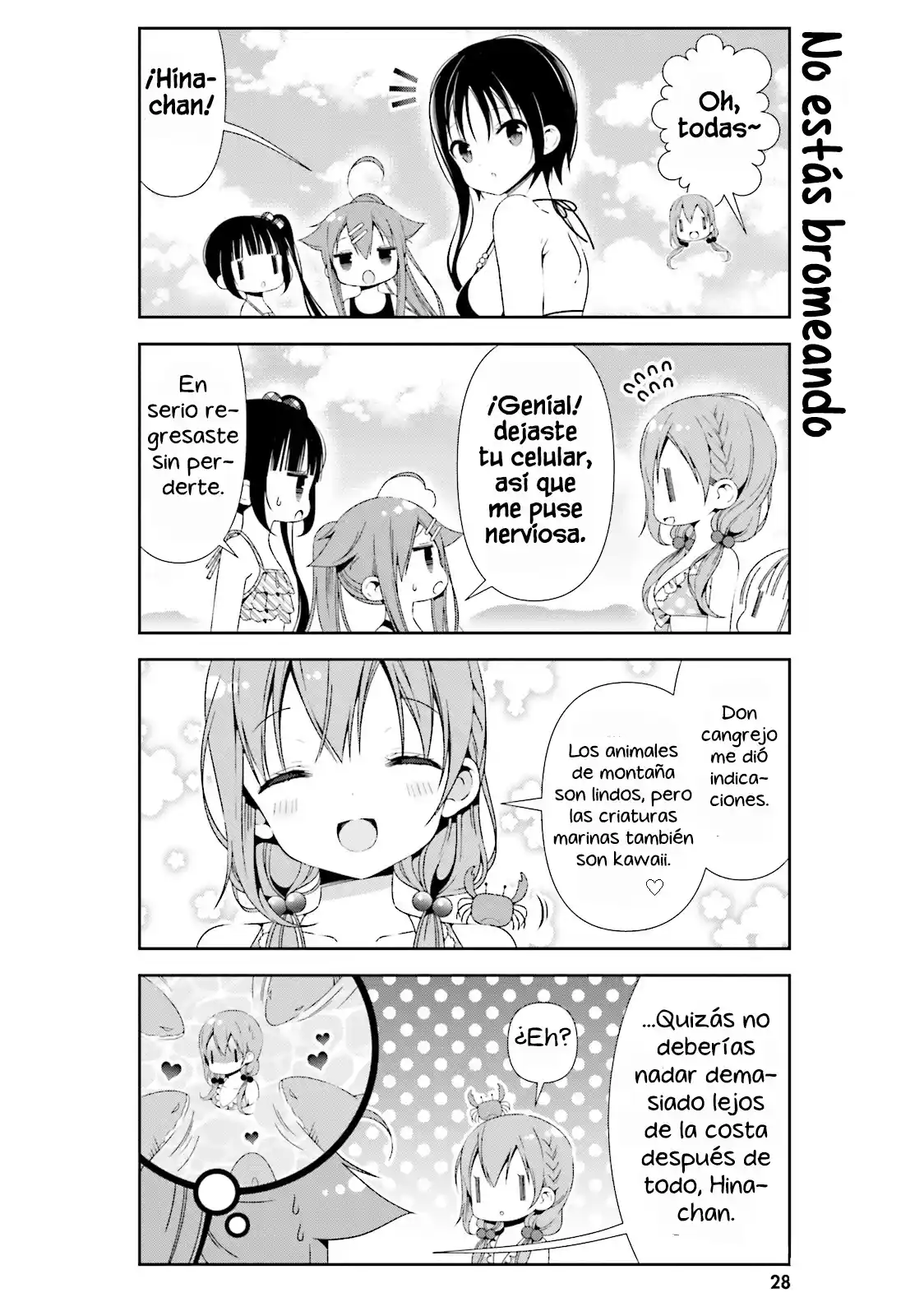 Hinako's Notes - Capítulo 23 - Página 11 - LectorTMOo