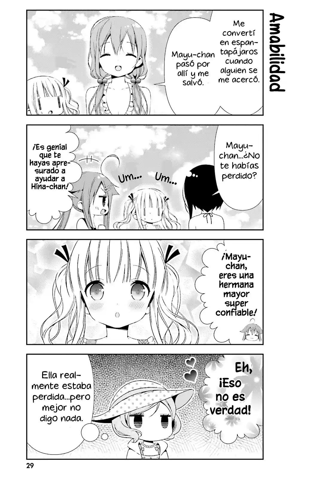 Hinako's Notes - Capítulo 23 - Página 12 - LectorTMOo