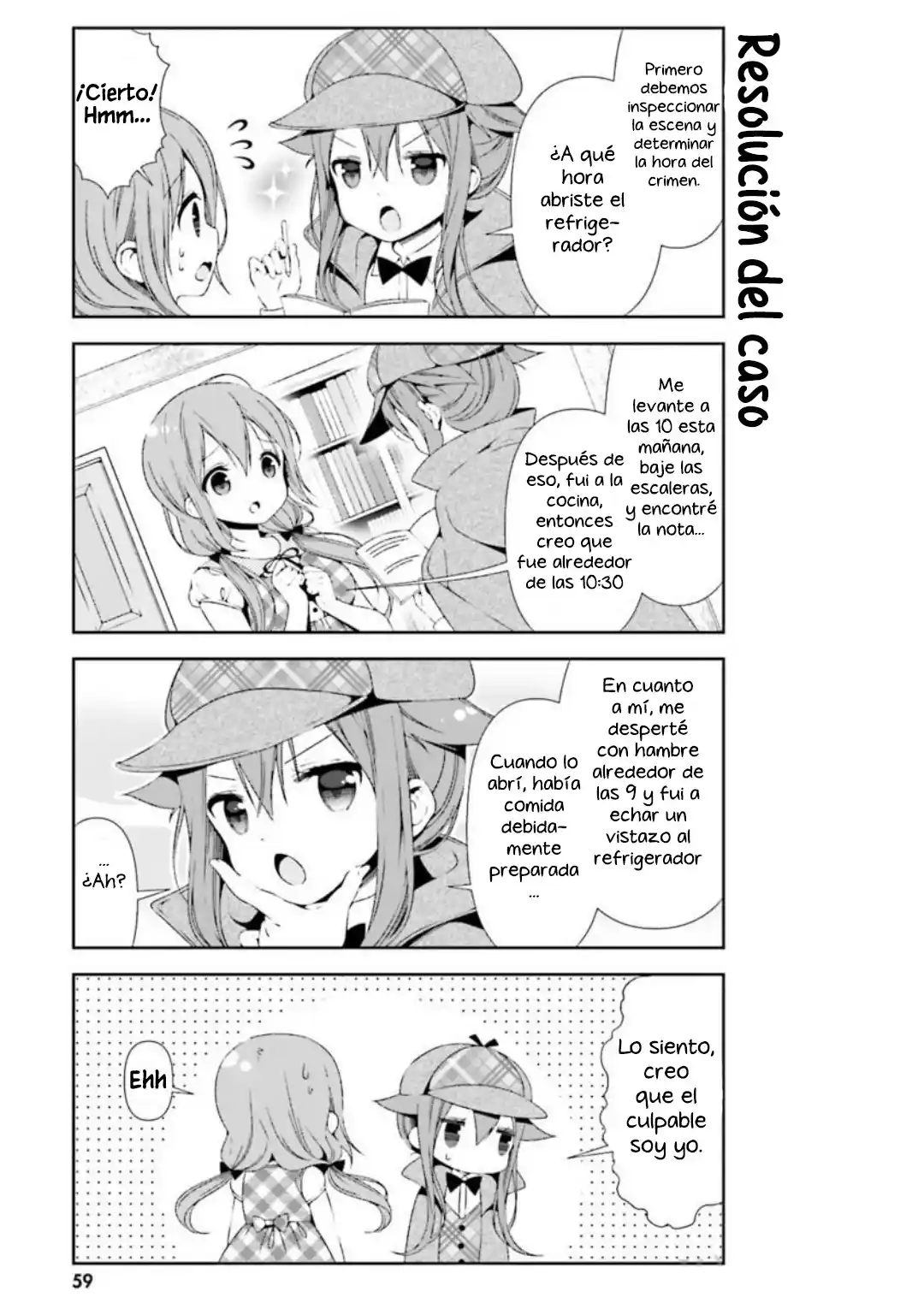 Hinako's Notes - Capítulo 26 - Página 6 - LectorTMOo
