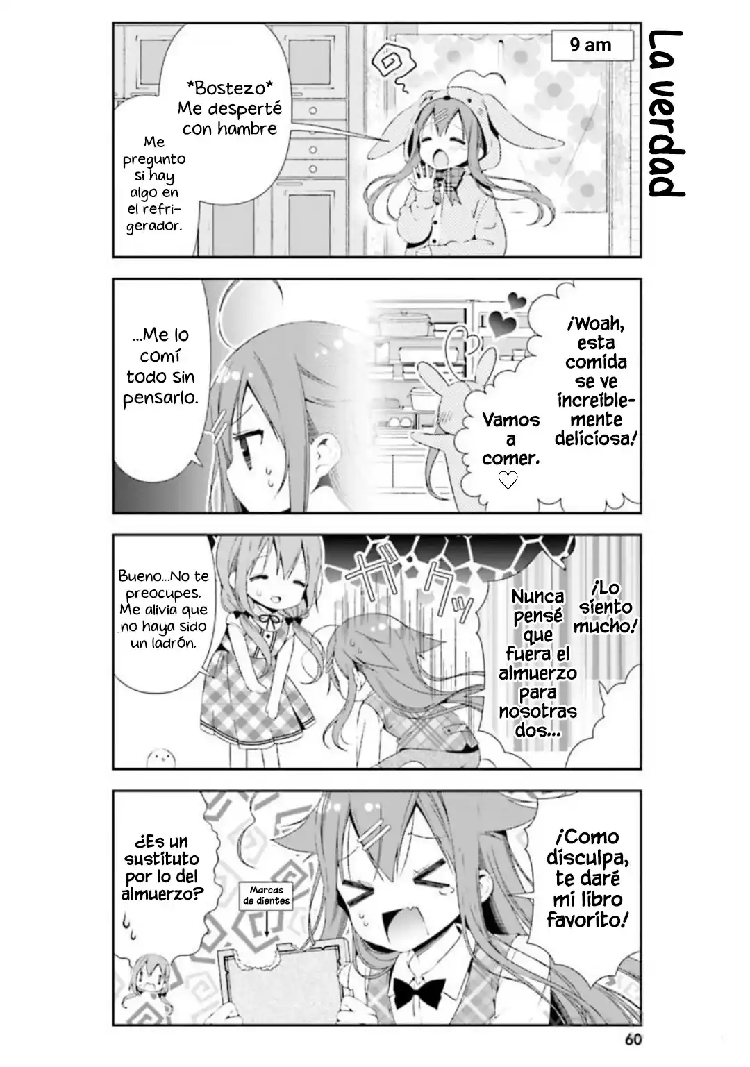 Hinako's Notes - Capítulo 26 - Página 7 - LectorTMOo