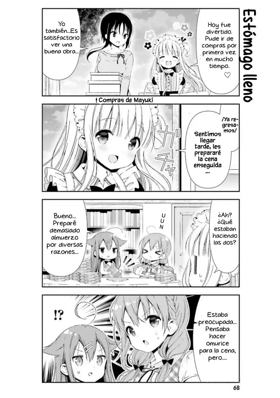 Hinako's Notes - Capítulo 26 - Página 15 - LectorTMOo