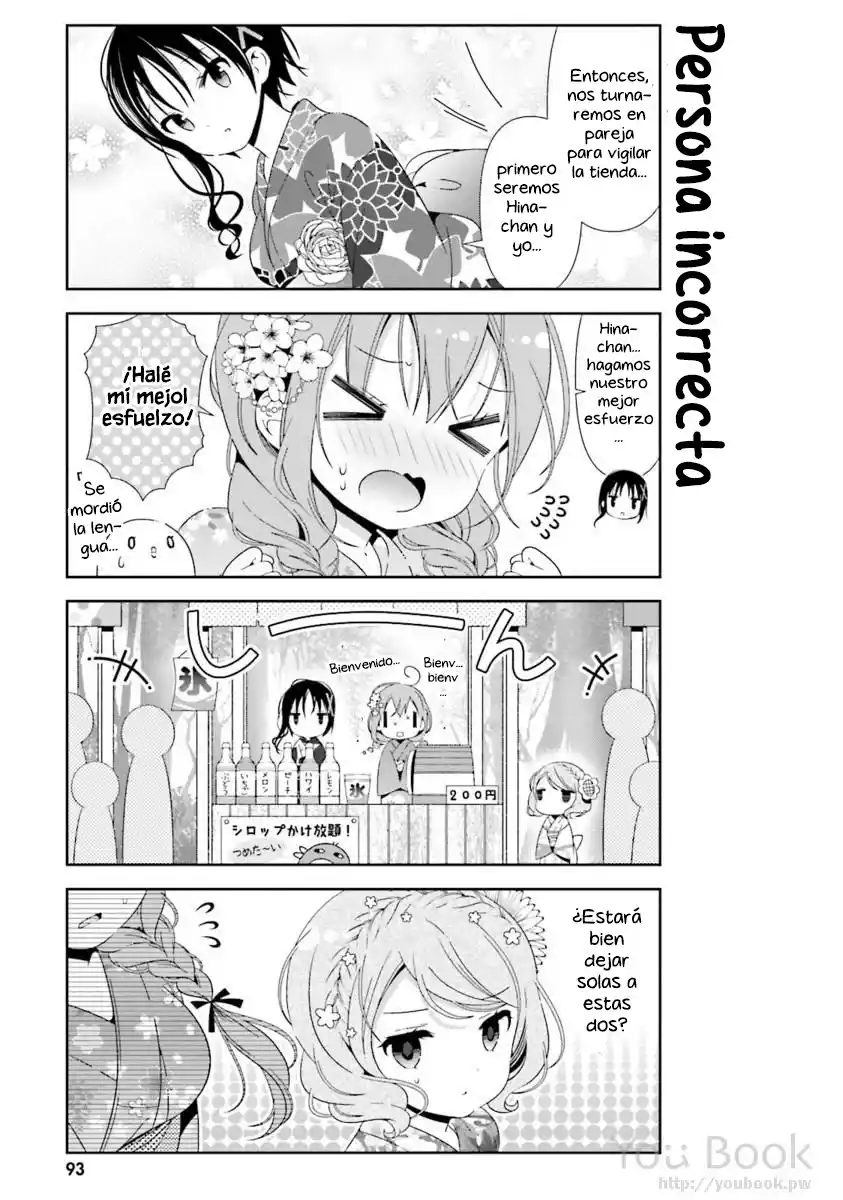Hinako's Notes - Capítulo 28 - Página 10 - LectorTMOo