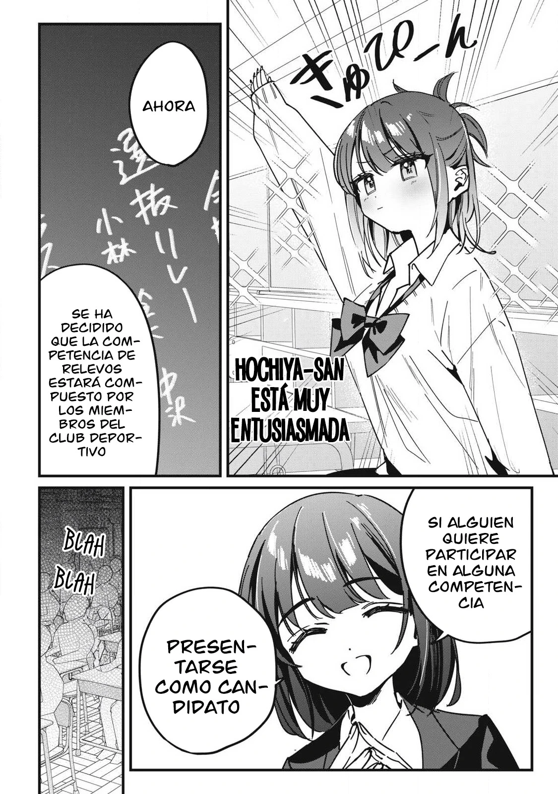 Hochiya-san Tiene Más Que De Sobra. - Capítulo 14 - Página 3 - LectorTMOo