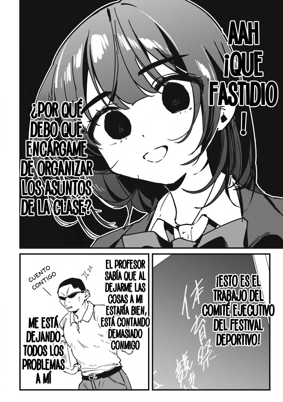 Hochiya-san Tiene Más Que De Sobra. - Capítulo 14 - Página 5 - LectorTMOo