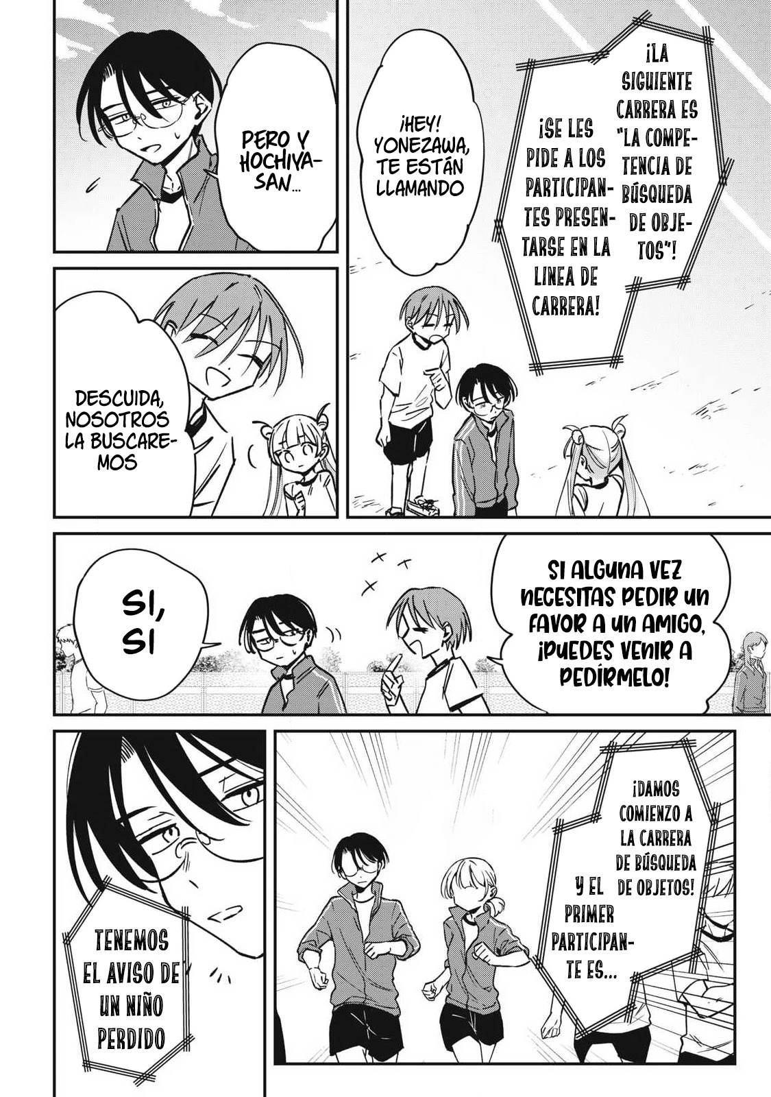 Hochiya-san Tiene Más Que De Sobra. - Capítulo 18 - Página 3 - LectorTMOo
