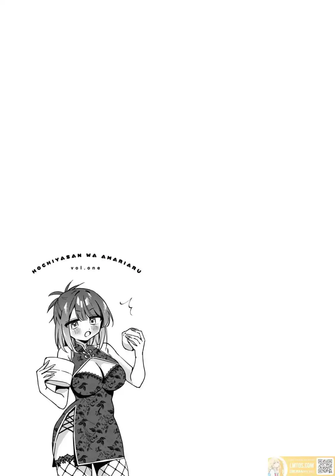 Hochiya-san Tiene Más Que De Sobra. - Capítulo 21.5 - Página 14 - LectorTMOo