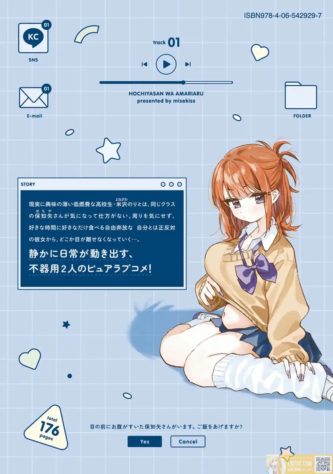Hochiya-san Tiene Más Que De Sobra. - Capítulo 21.5 - Página 30 - LectorTMOo