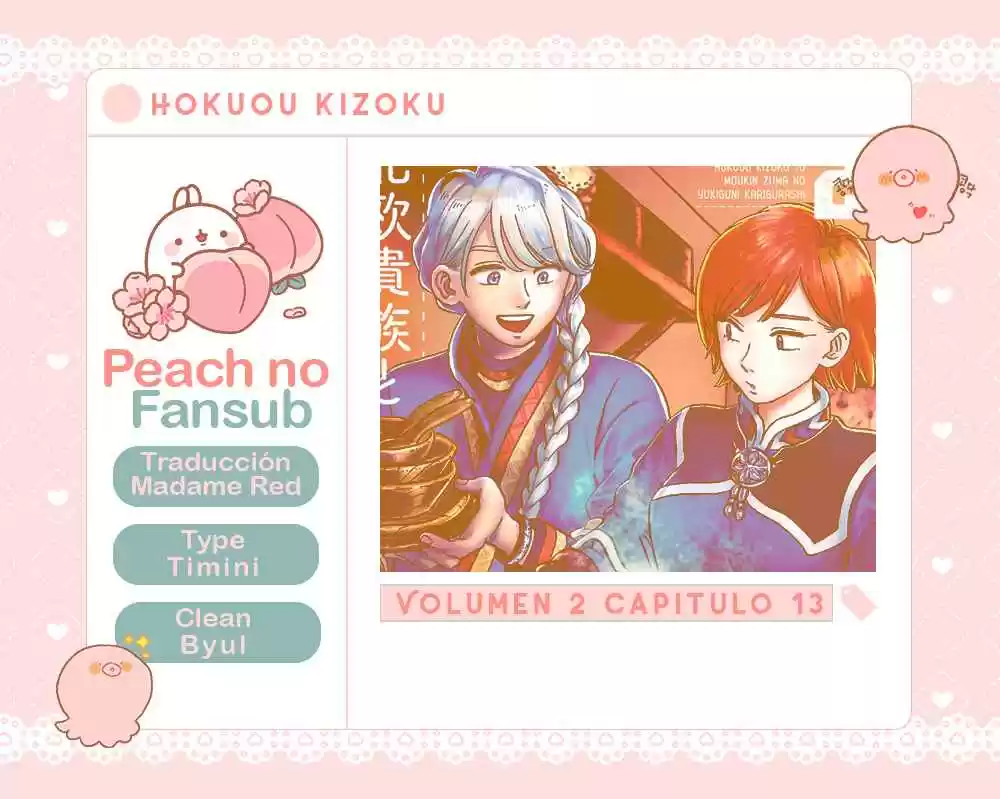 Hokuou Kizoku To Moukinzuma No Yukiguni Karigurashi - Capítulo 13 - Página 1 - LectorTMOo