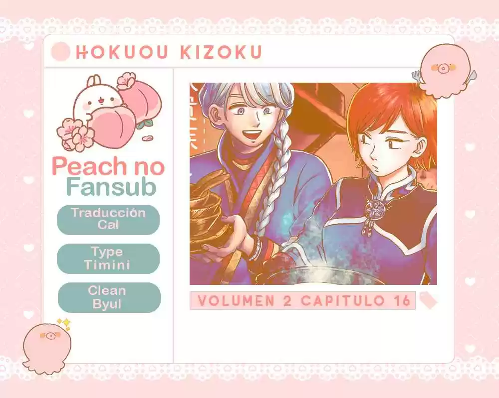 Hokuou Kizoku To Moukinzuma No Yukiguni Karigurashi - Capítulo 16 - Página 1 - LectorTMOo