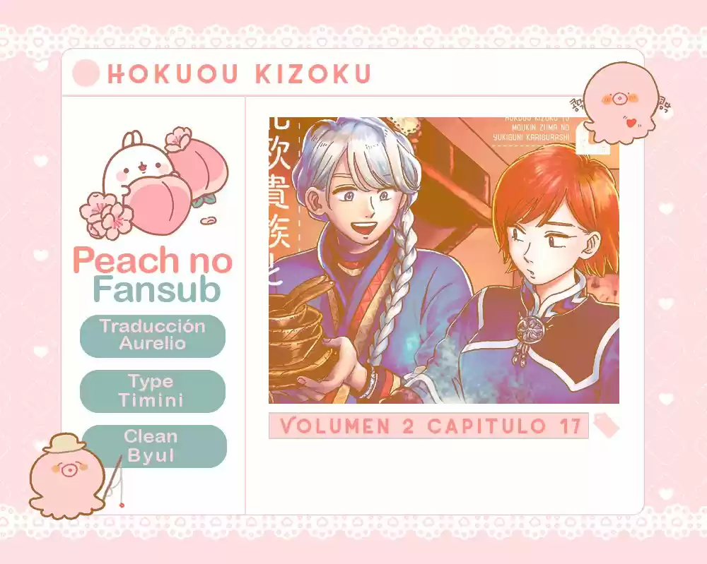 Hokuou Kizoku To Moukinzuma No Yukiguni Karigurashi - Capítulo 17 - Página 1 - LectorTMOo