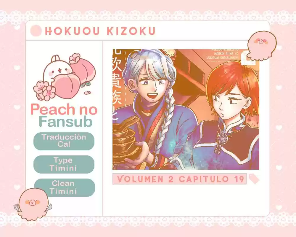 Hokuou Kizoku To Moukinzuma No Yukiguni Karigurashi - Capítulo 19 - Página 1 - LectorTMOo