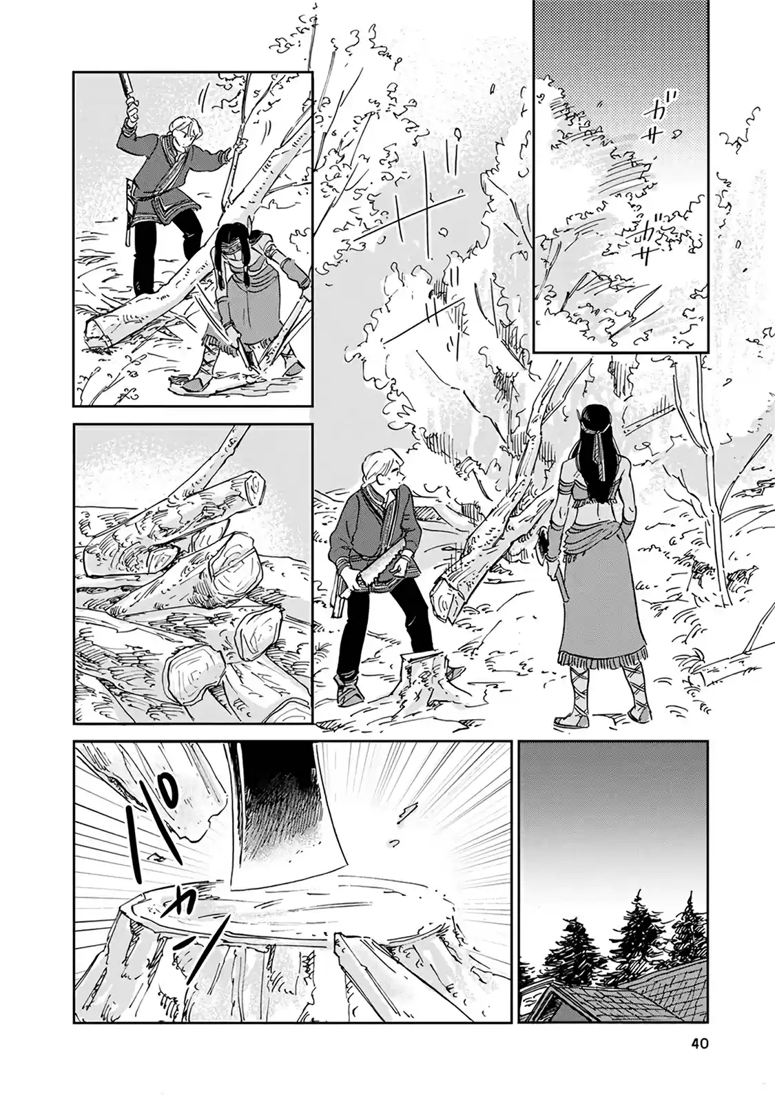 Hokuou Kizoku To Moukinzuma No Yukiguni Karigurashi - Capítulo 23 - Página 5 - LectorTMOo
