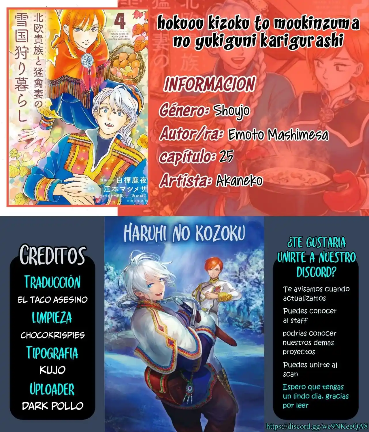 Hokuou Kizoku To Moukinzuma No Yukiguni Karigurashi - Capítulo 25 - Página 1 - LectorTMOo
