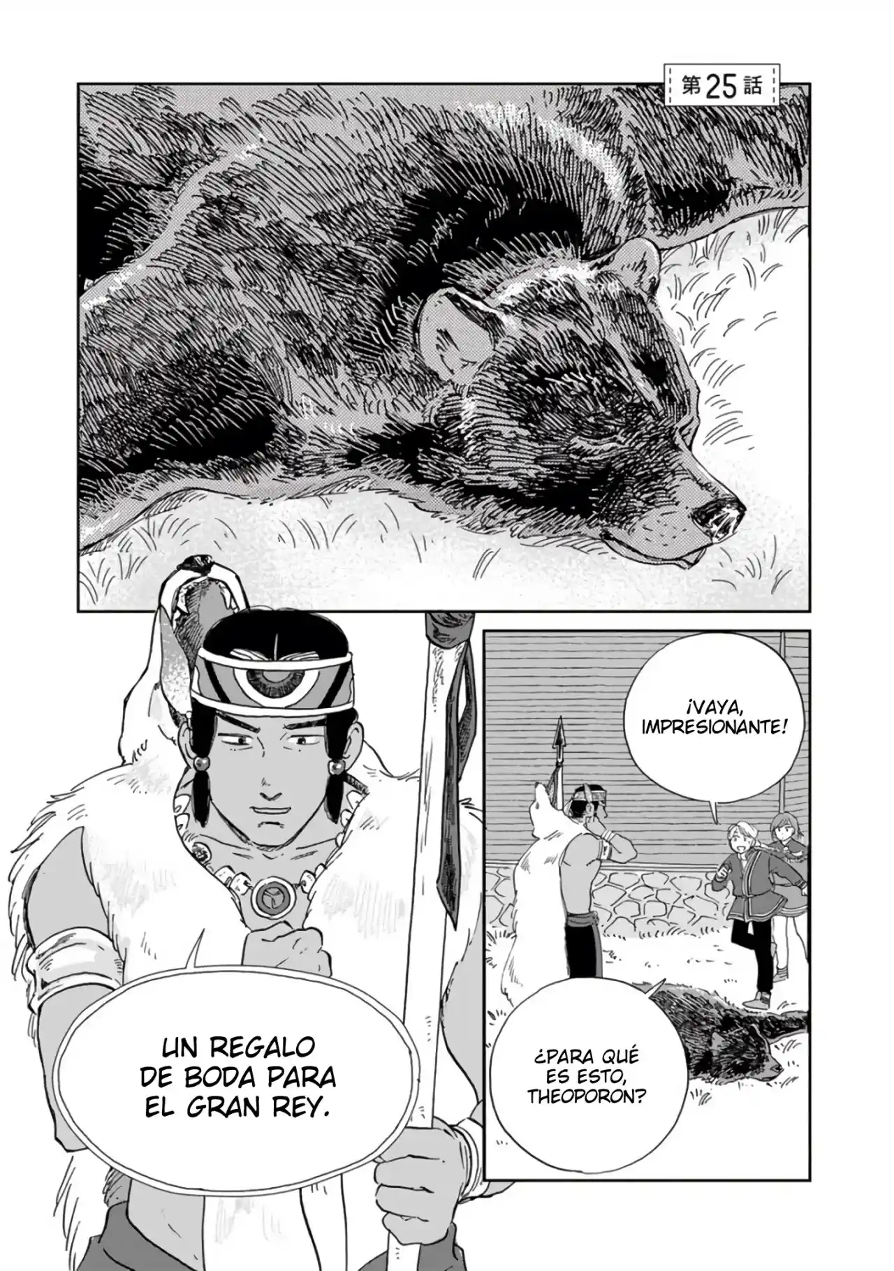 Hokuou Kizoku To Moukinzuma No Yukiguni Karigurashi - Capítulo 25 - Página 2 - LectorTMOo