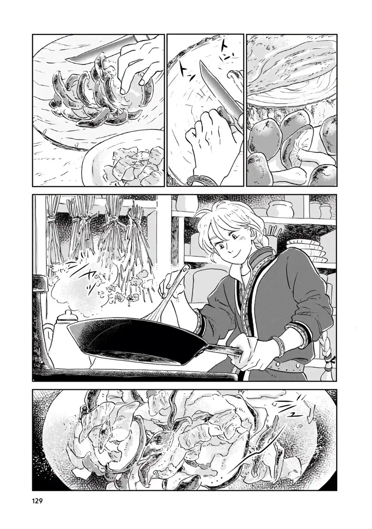 Hokuou Kizoku To Moukinzuma No Yukiguni Karigurashi - Capítulo 28 - Página 14 - LectorTMOo