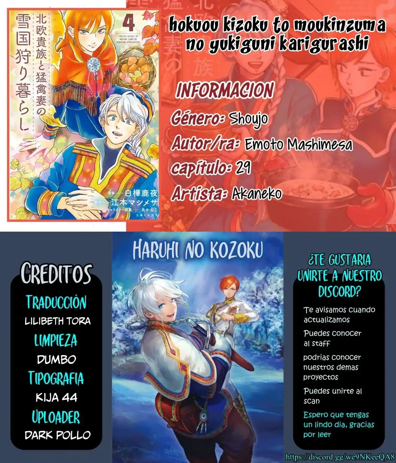 Hokuou Kizoku To Moukinzuma No Yukiguni Karigurashi - Capítulo 29 - Página 1 - LectorTMOo