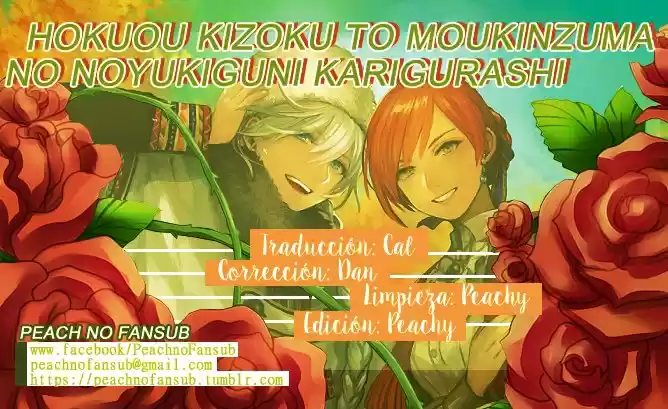 Hokuou Kizoku To Moukinzuma No Yukiguni Karigurashi - Capítulo 3 - Página 1 - LectorTMOo
