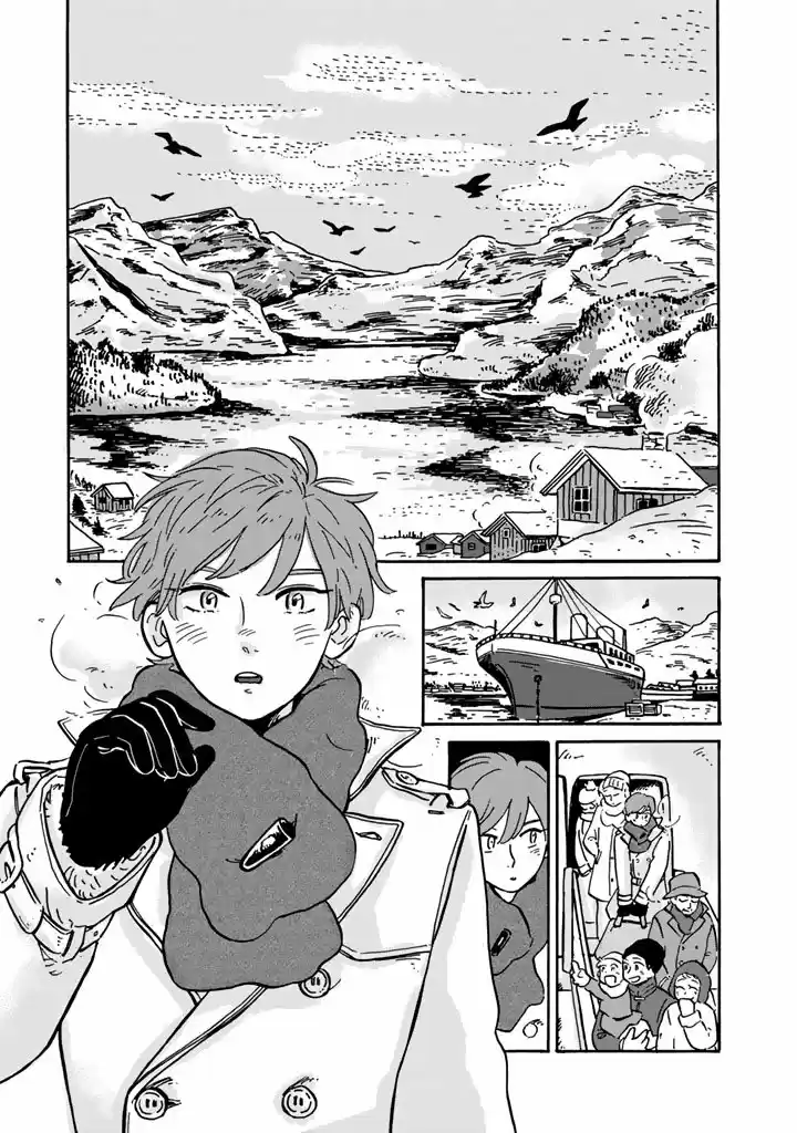 Hokuou Kizoku To Moukinzuma No Yukiguni Karigurashi - Capítulo 3 - Página 2 - LectorTMOo