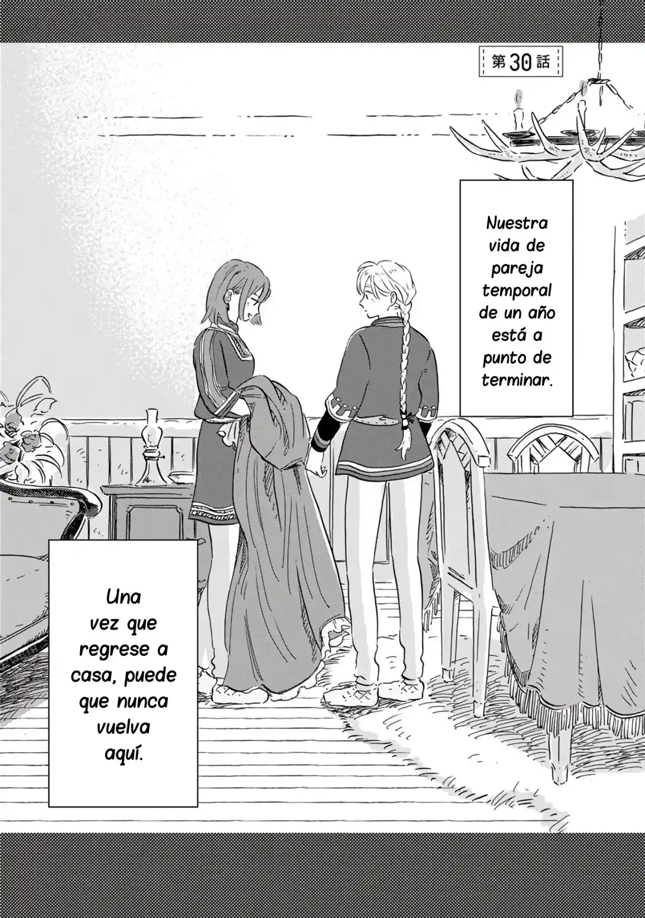 Hokuou Kizoku To Moukinzuma No Yukiguni Karigurashi - Capítulo 30 - Página 2 - LectorTMOo