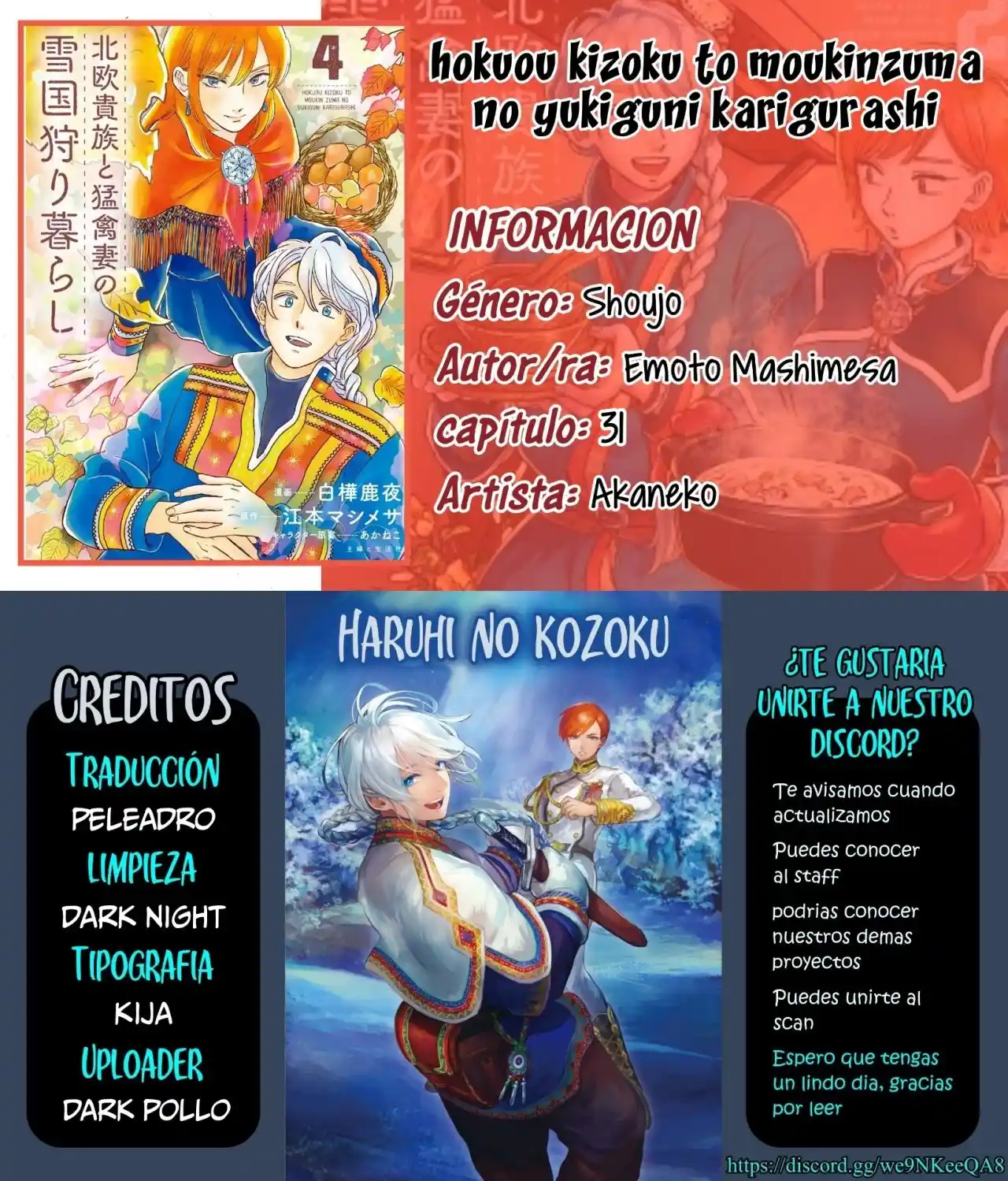 Hokuou Kizoku To Moukinzuma No Yukiguni Karigurashi - Capítulo 31 - Página 1 - LectorTMOo