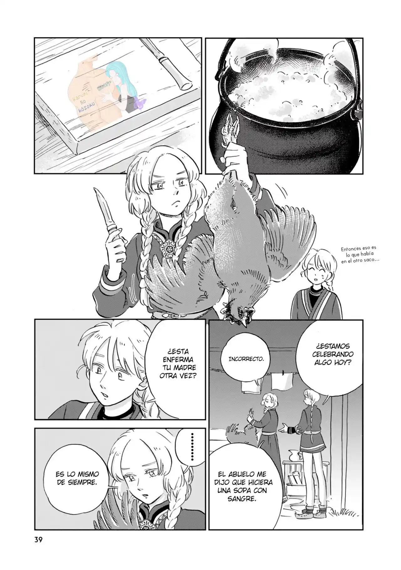 Hokuou Kizoku To Moukinzuma No Yukiguni Karigurashi - Capítulo 33 - Página 5 - LectorTMOo